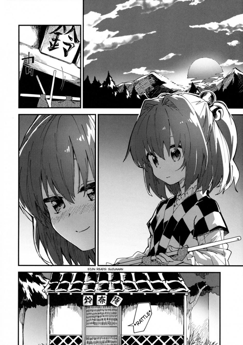 Hentai Manga Comic-A Story About Getting Lewd With Kosuzu-chan-Read-3